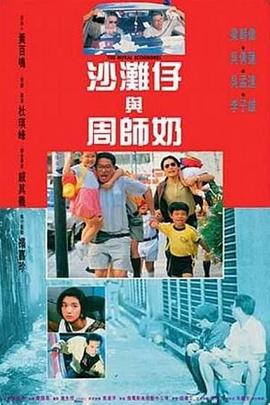 欧美另类性视频